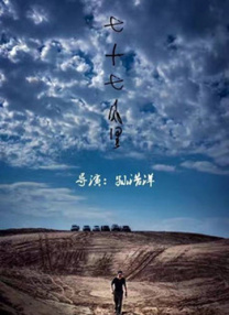 亚洲二区在线播放视频